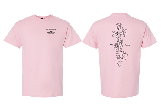 3 ARU EXCLUSIVE EDITION - GILDAN ULTRA COTTON