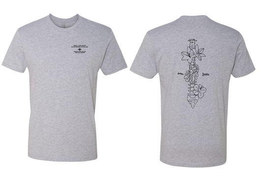 3 ARU EXCLUSIVE EDITION - NEXT LEVEL COTTON