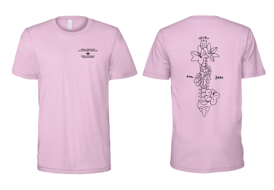 3 ARU EXCLUSIVE EDITION - BELLA JERSEY TEE